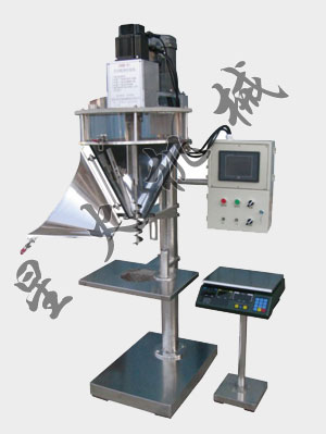 粉體包裝機