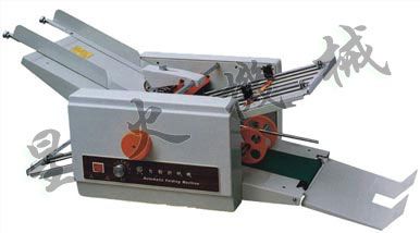 DZ-8兩盤自動(dòng)折頁機(jī)