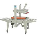 FXJ-5050A半自動(dòng)封箱機(jī)