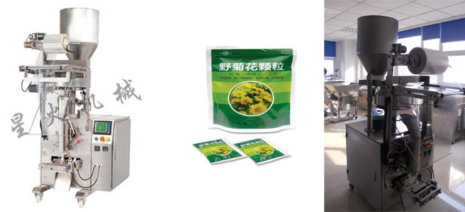 遼源包裝機(jī)