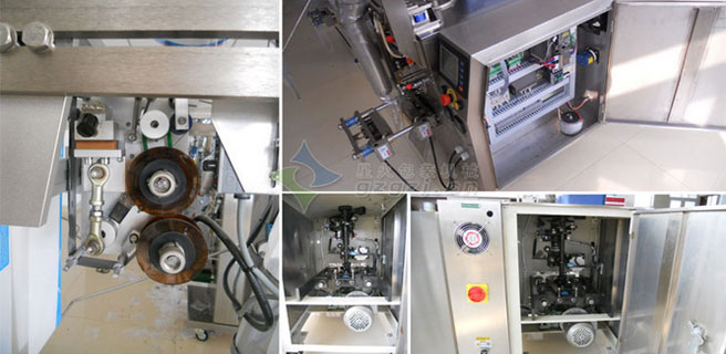 遼源包裝機(jī)